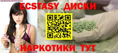 ALPHA-PVP Ирбит