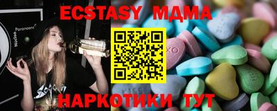 прущая мука Нальчик