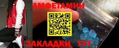 ALPHA-PVP Ирбит