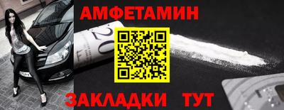ALPHA-PVP Ирбит