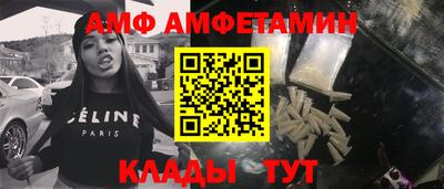 2c-b Азнакаево