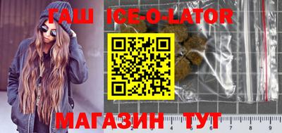 ALPHA-PVP Ирбит