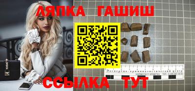 амфетамин Нарткала