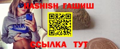 2c-b Азнакаево