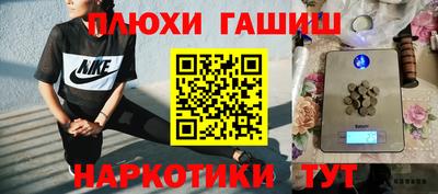 ешки Абакан