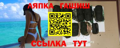 ешки Абакан