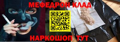 ALPHA-PVP Ирбит