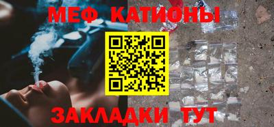 ALPHA-PVP Ирбит