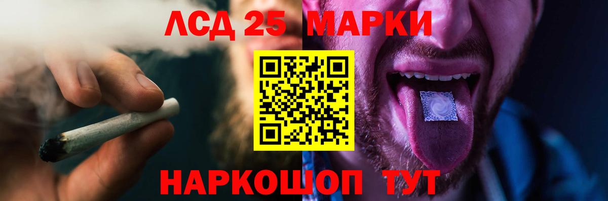 А ПВП  Вход с VPN  Кохма  Меф  Бошки Шишки  Cocaine 