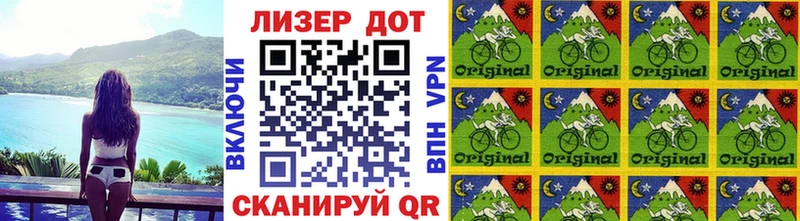 ОМГ ОМГ ссылка Кохма shop телеграм Марки 25I-NBOMe 1,8мг
