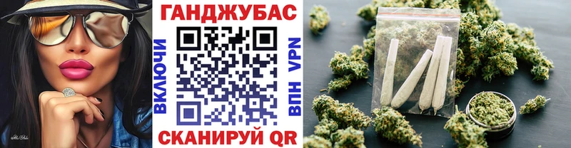 МАРИХУАНА White Widow  магазин  наркотиков  Кохма 